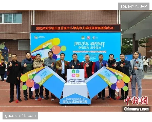 成都蓉城力争胜利 保持与河南队的冠军竞争优势 成都蓉城力争胜利 保持与河南队的冠军竞争优势