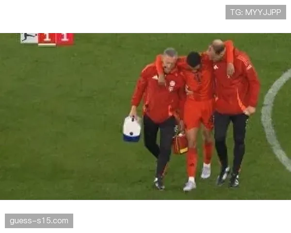 拜仁穆西亚拉等三名长期伤号继续缺阵欧冠对阵 拜仁穆西亚拉等三名长期伤号继续缺阵欧冠对阵