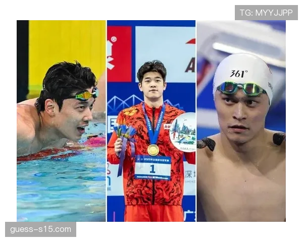 跨越14岁年龄差的对决:孙杨与潘展乐的全运同组时刻 跨越14岁年龄差的对决:孙杨与潘展乐的全运同组时刻