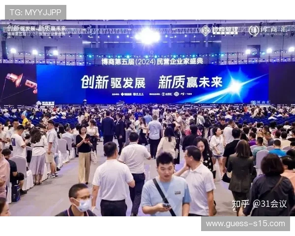 短局制比赛像商业领域聚焦战略,资源集中于核心优势