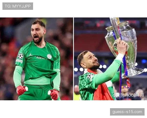 多纳鲁马神扑救主，曼城客场免于败局