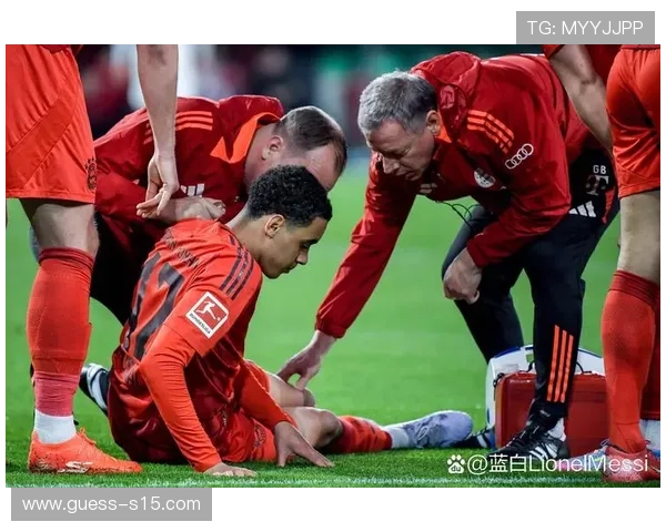 穆西亚拉腓骨骨折缺阵，拜仁赛季初阵容深度受考验