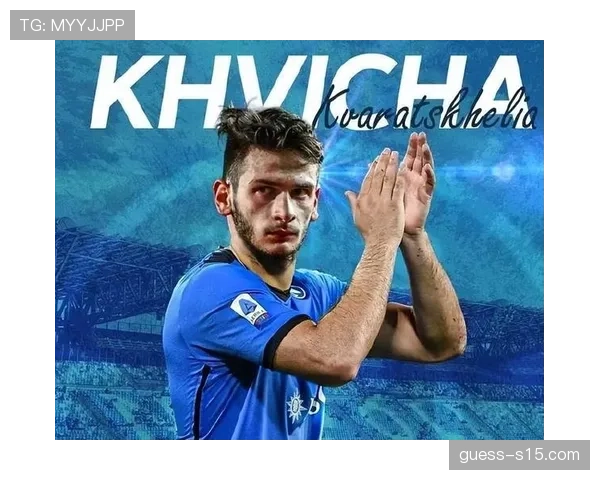 克瓦拉茨赫利亚对阵雷恩数据:4次关键传球创造1良机,对抗6胜3 克瓦拉茨赫利亚对阵雷恩数据:4次关键传球创造1良机,对抗6胜3